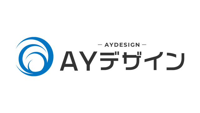AYデザイン
